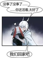 吃瓜爆料一区二区